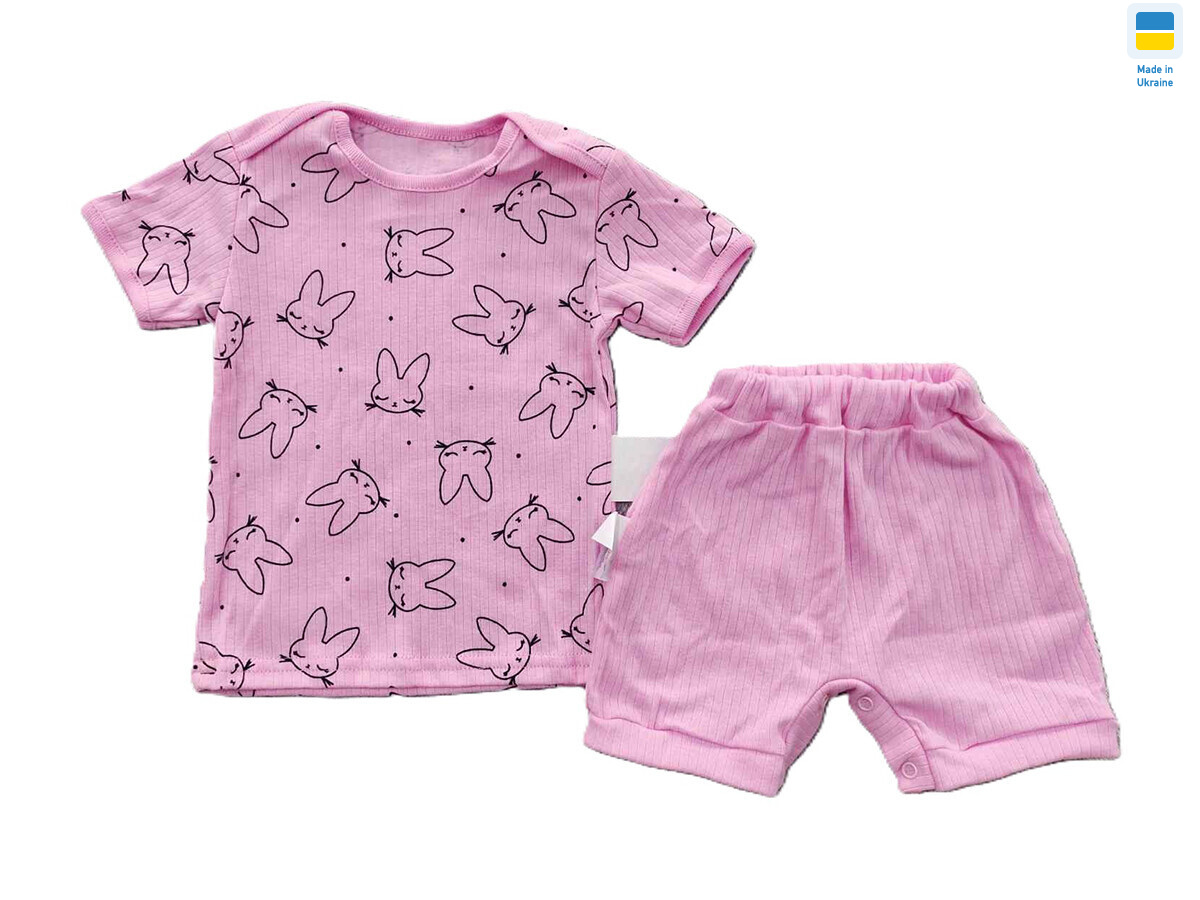 22420 рожевий, 3 (74-92), <strong>107</strong>, літо