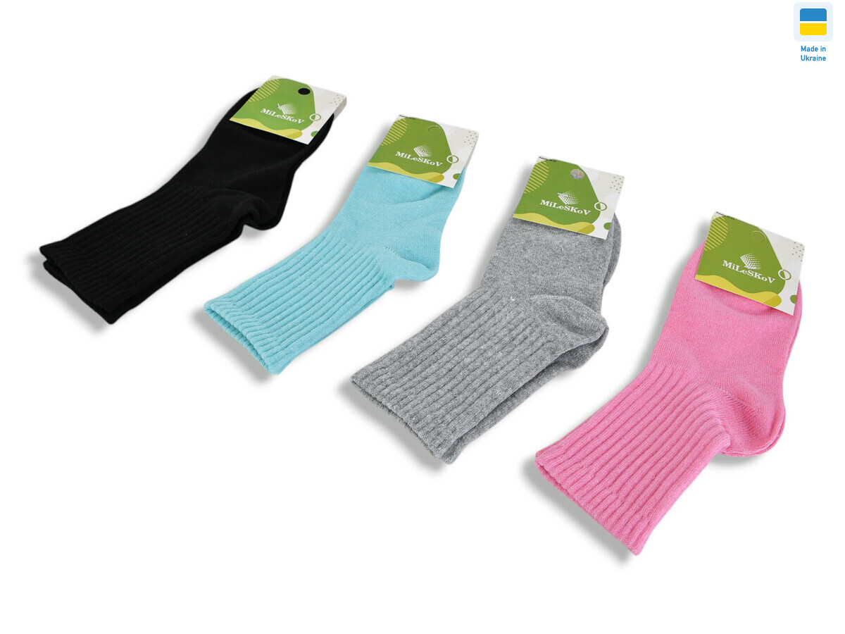 XL302 (99045) mix, 12 (26-35), <strong>20</strong>, демісезон