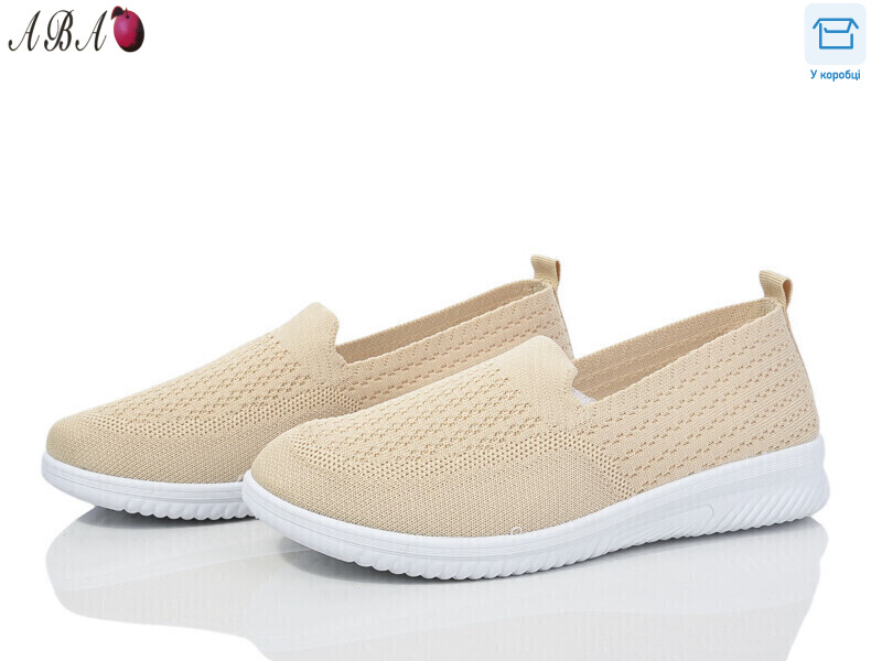 0ABA910-5, 8 (36-41), <strong>280</strong>, літо