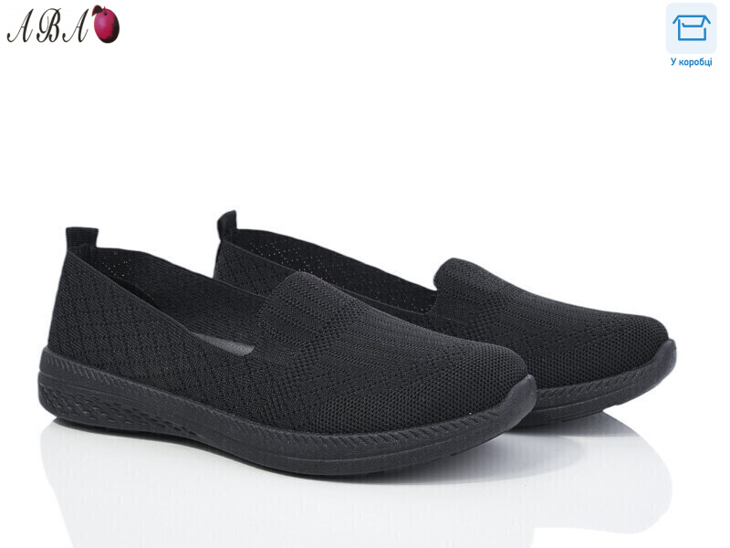 0ABA903-1, 8 (36-41), <strong>280</strong>, літо