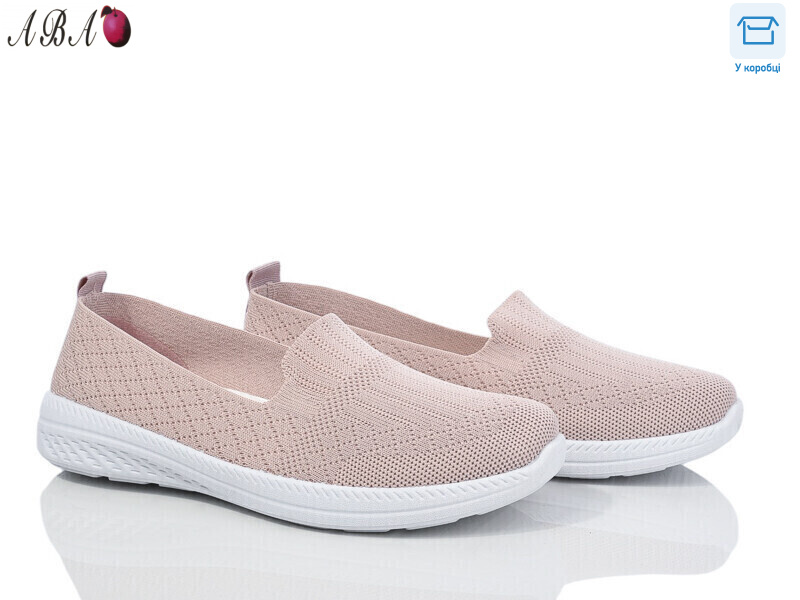 0ABA903-5, 8 (36-41), <strong>280</strong>, літо