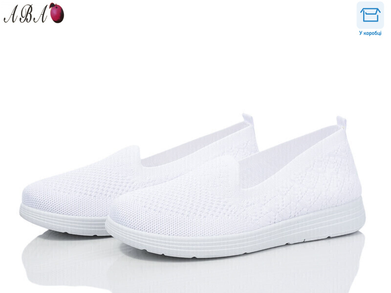 0ABA907-3, 8 (36-41), <strong>280</strong>, літо