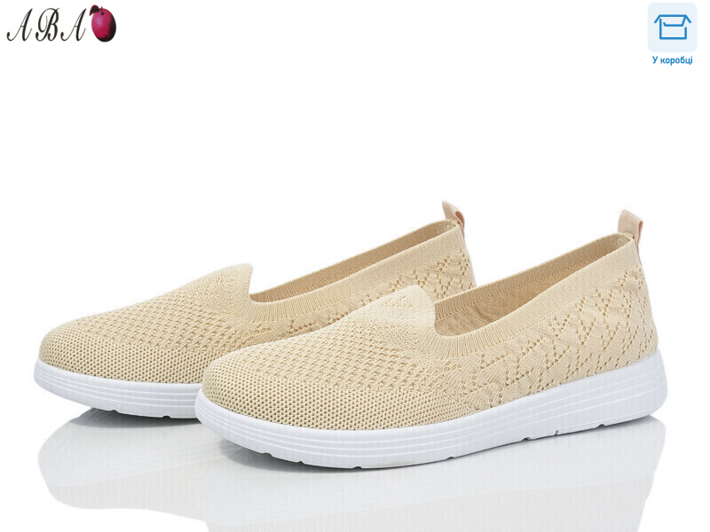 0ABA907-4, 8 (36-41), <strong>280</strong>, літо