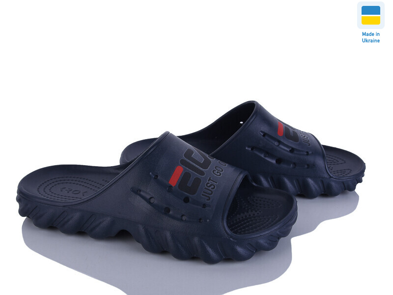 Крок С120 синій, 6 (41-45), <strong>133</strong>, літо