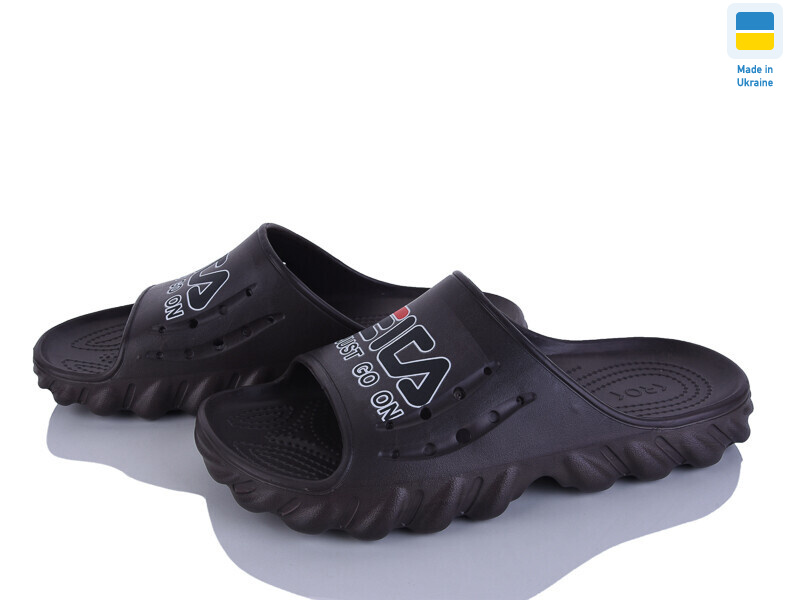 Крок С120 коричневий, 6 (41-45), <strong>133</strong>, літо