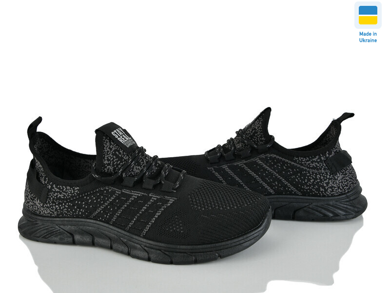 Крок К250 чорний, 10 (41-45), <strong>290</strong>, літо