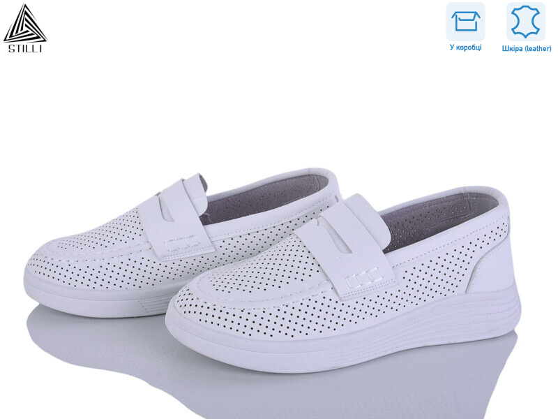 DR60-1 шкіра, 8 (36-41), <strong>450</strong>, літо