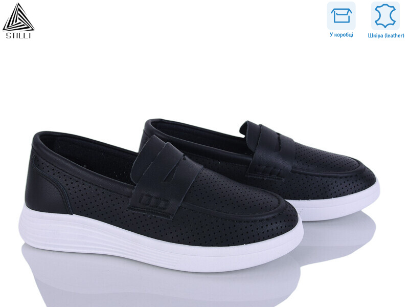 DR60-2 шкіра, 8 (36-41), <strong>450</strong>, літо