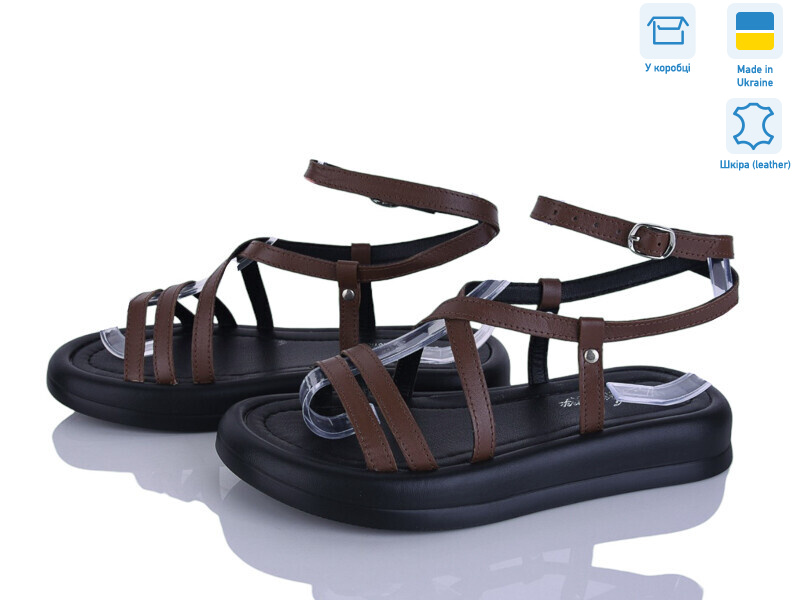 1492 корич.к., 8 (36-41), <strong>825</strong>, літо