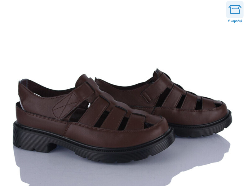 H517-6, 8 (36-41), <strong>490</strong>, літо