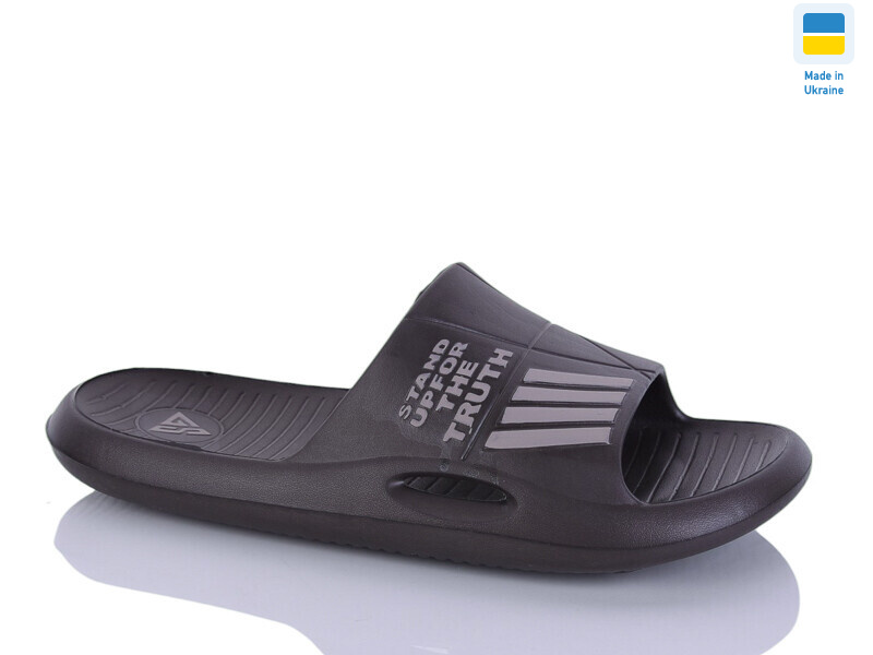 СМ6141 корич, 8 (41-45), <strong>155</strong>, літо