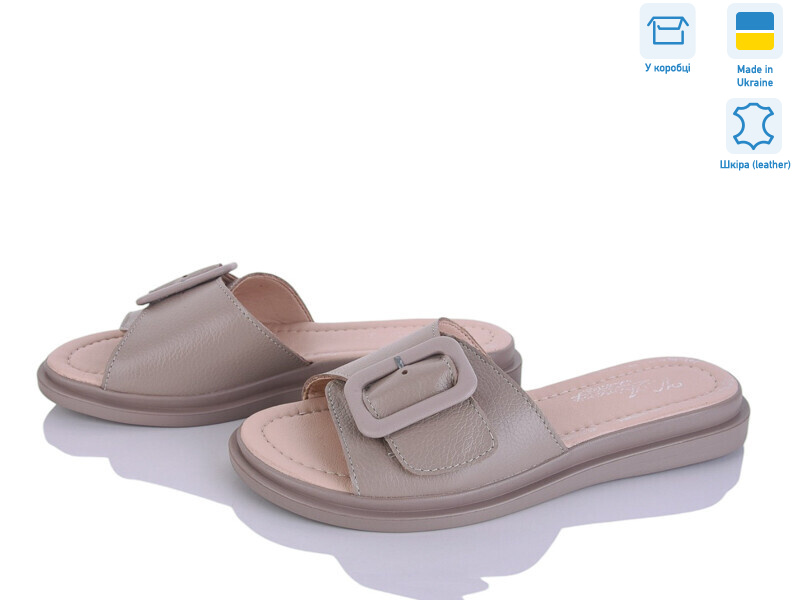 1424 кап.фл., 8 (36-41), <strong>735</strong>, літо