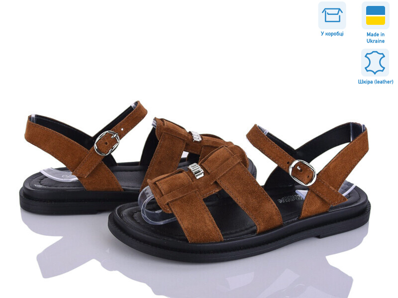 1517 корич.з., 8 (36-41), <strong>825</strong>, літо