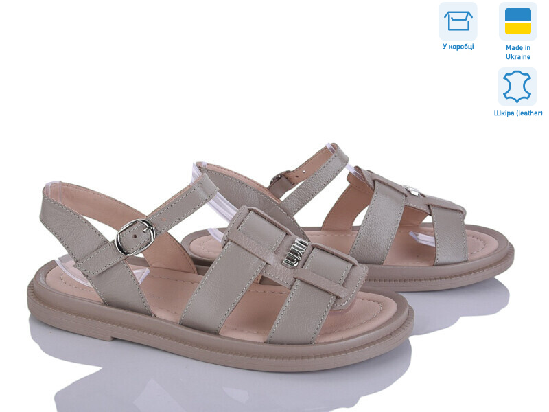 1517 кап.фл., 8 (36-41), <strong>825</strong>, літо