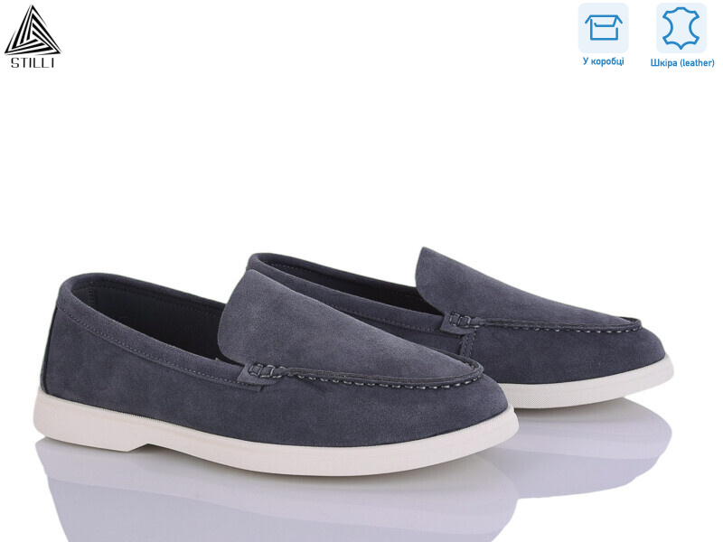 Q10-4 шкіра, 8 (41-45), <strong>790</strong>, демісезон