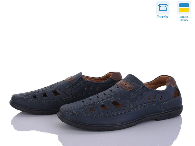 753, 8 (41-46), <strong>250</strong>, літо