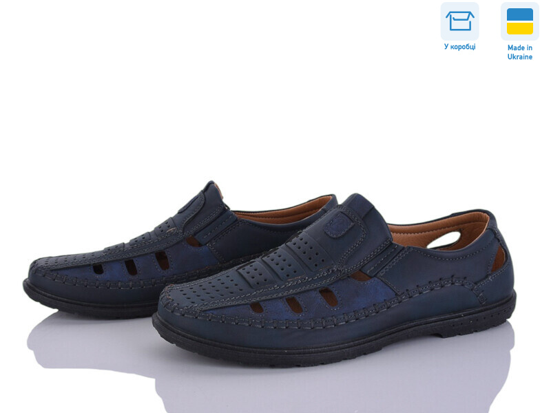 163, 8 (41-46), <strong>250</strong>, літо