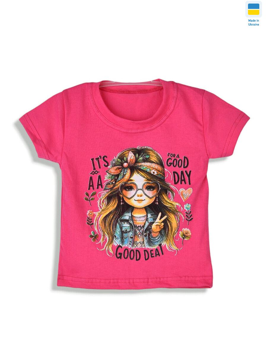 112265 рожевий, 5 (92-122), <strong>92</strong>, літо