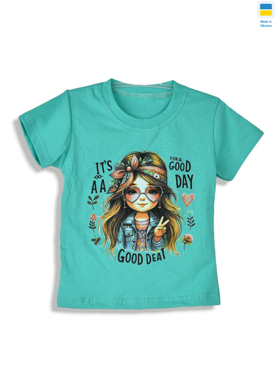 112265 м'ята, 5 (92-122), <strong>92</strong>, літо