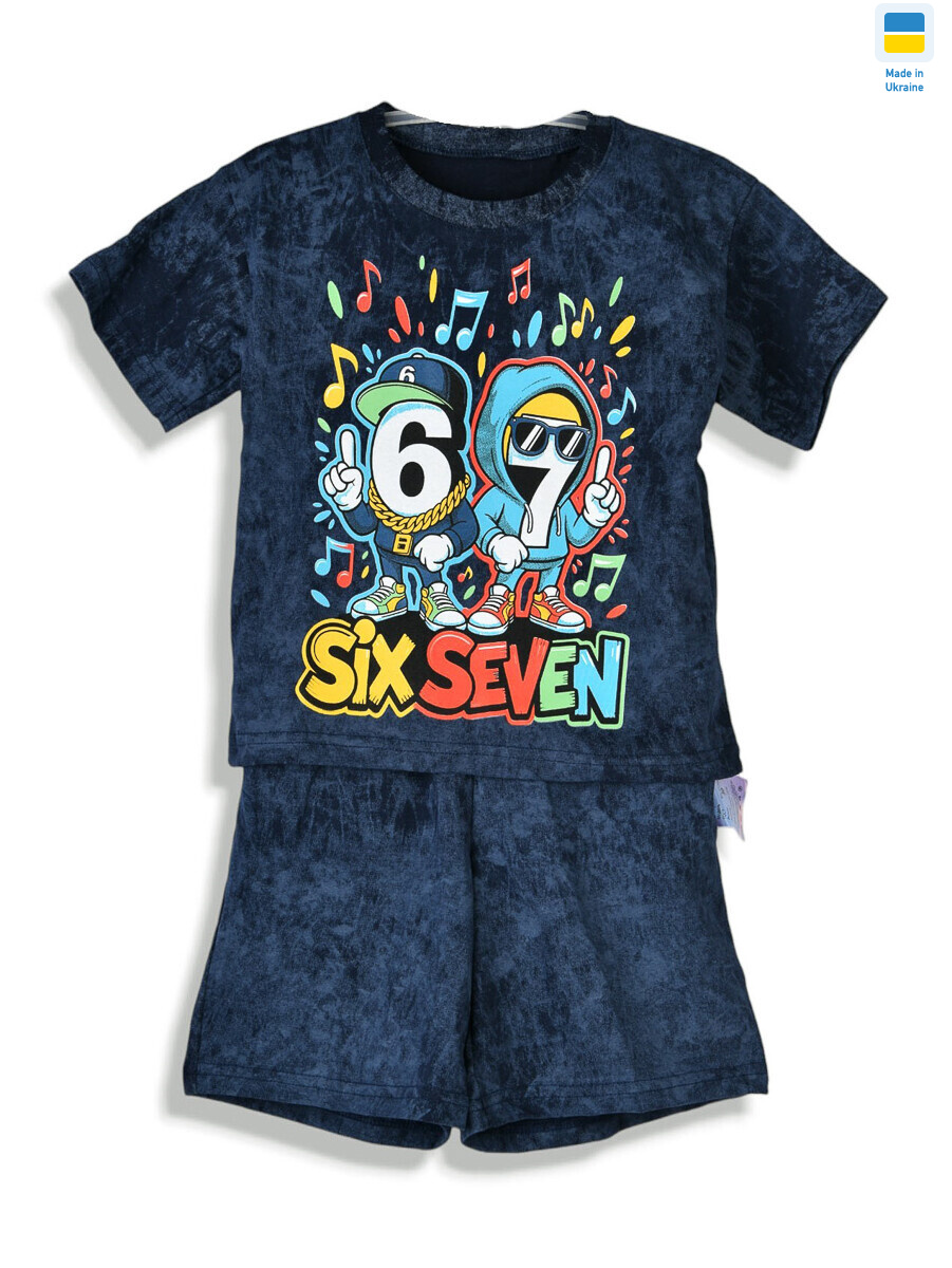 221532 синій, 4 (116-134), <strong>188</strong>, літо