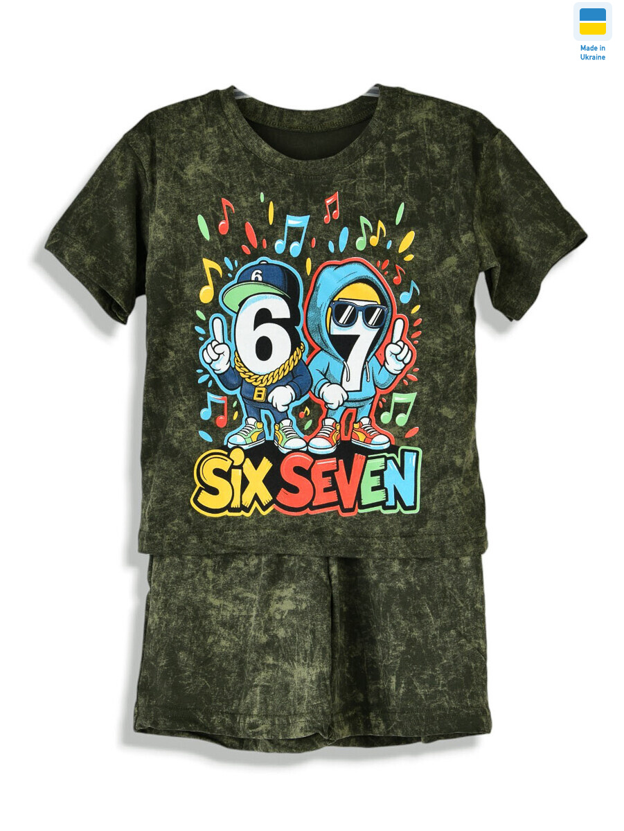 221532 хакі, 4 (116-134), <strong>188</strong>, літо