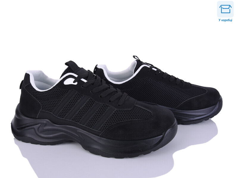 Q06-3, 8 (40-45), <strong>530</strong>, літо