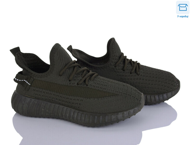 777-B11-14, 8 (36-41), <strong>390</strong>, літо