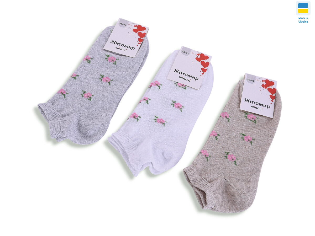 T364 mix, 12 (36-41), <strong>12</strong>, демісезон