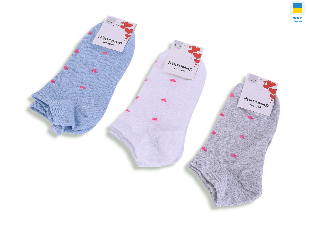 T367 mix, 12 (36-41), <strong>12</strong>, демісезон