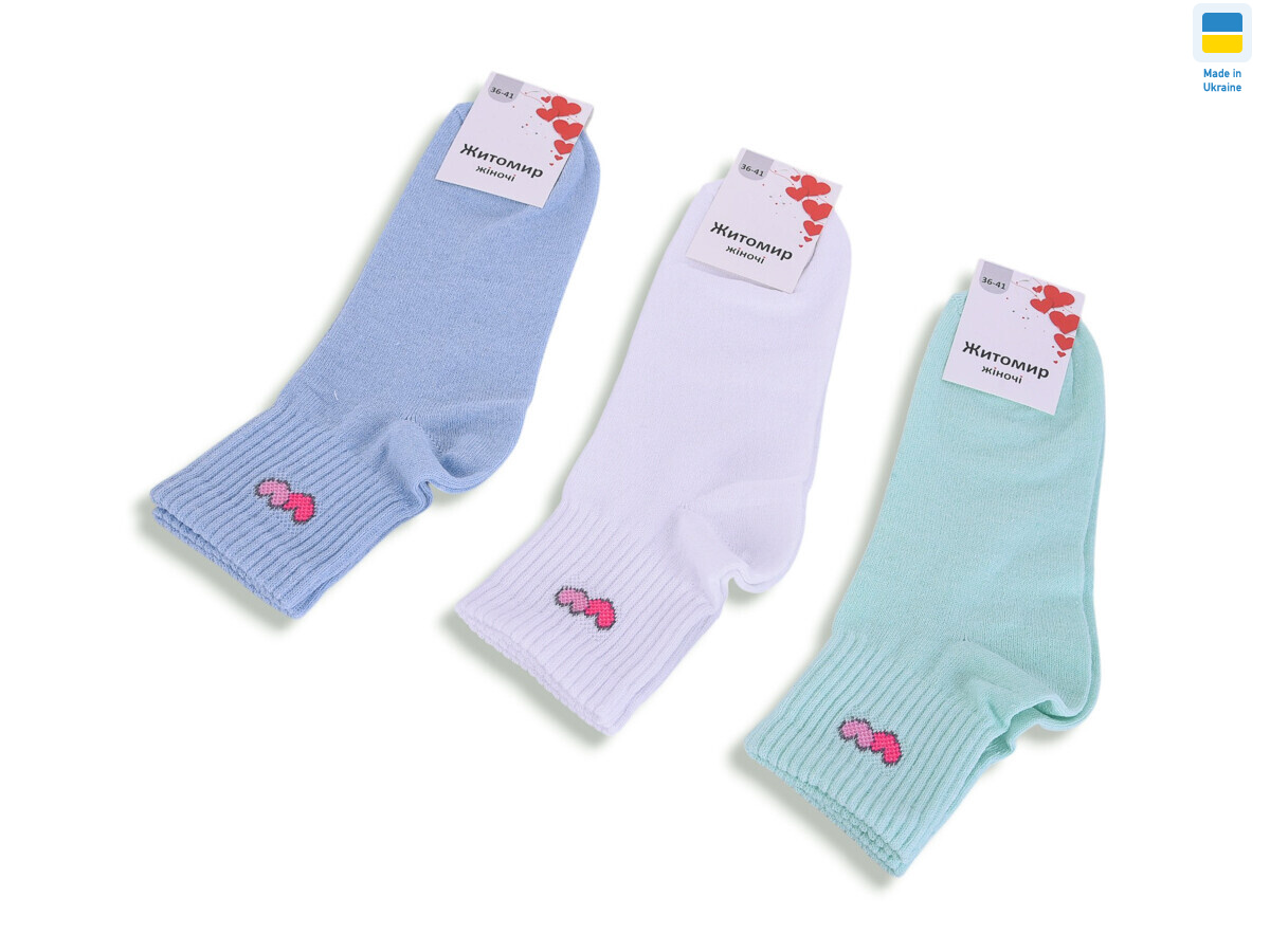 T368 mix, 12 (36-41), <strong>13</strong>, демісезон