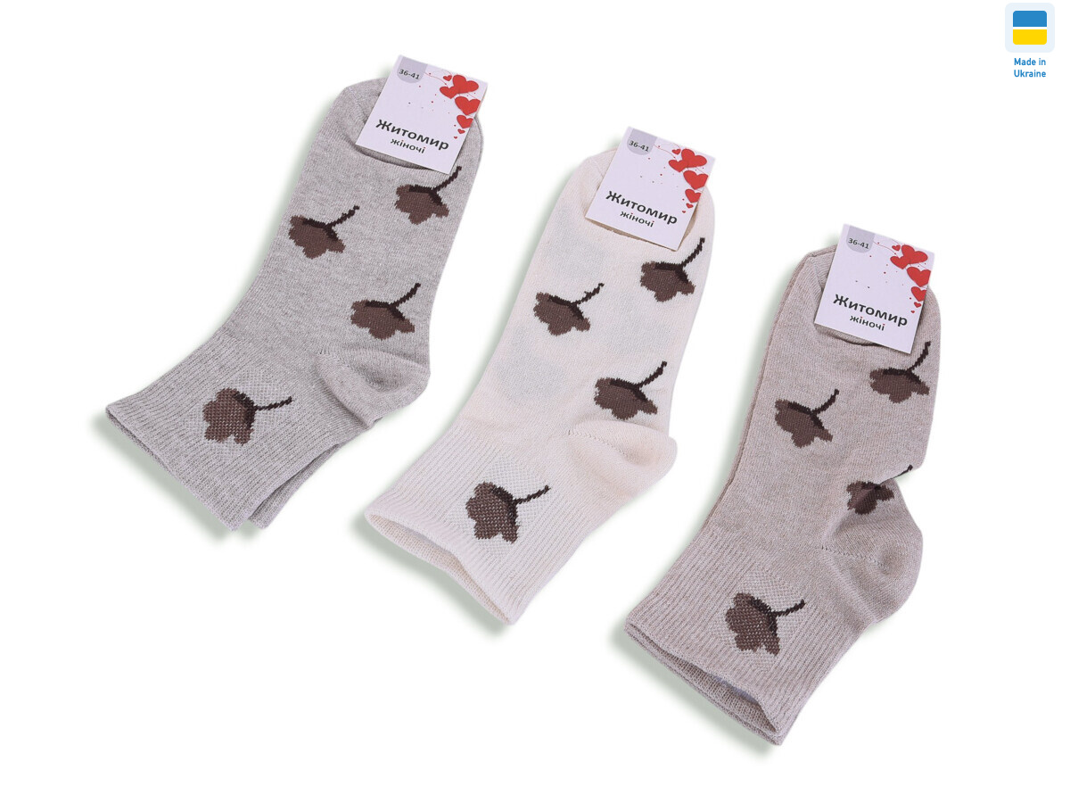 T369 mix, 12 (36-41), <strong>13</strong>, демісезон