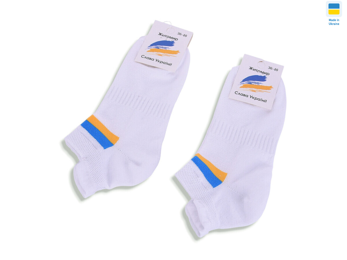 T370 white, 12 (36-40), <strong>12</strong>, демісезон