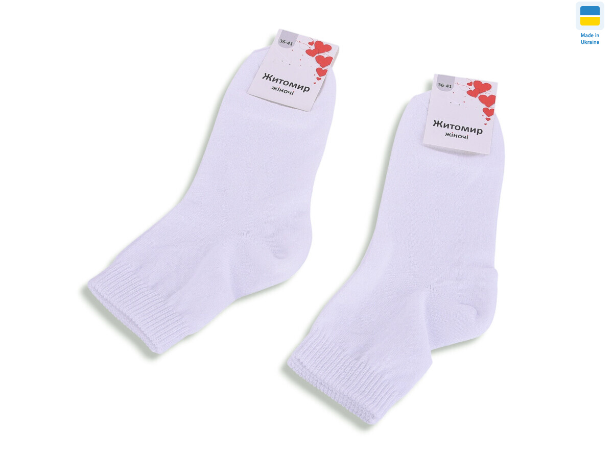 T371 white, 12 (36-41), <strong>14</strong>, демісезон