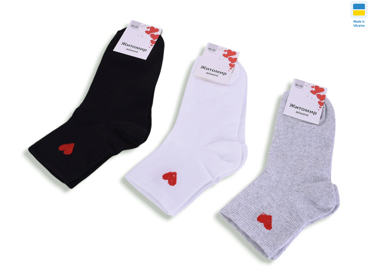 T373 mix, 12 (36-41), <strong>13</strong>, демісезон