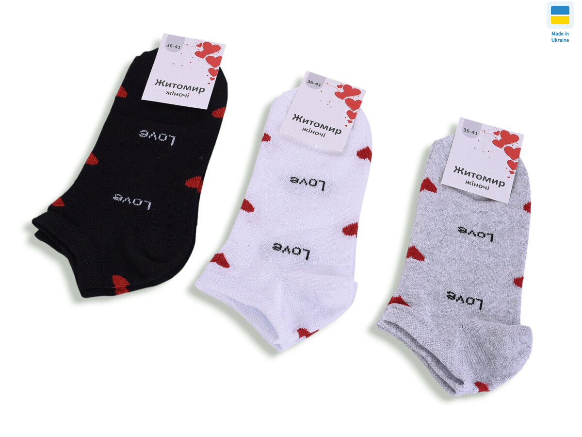 T375 mix, 12 (36-41), <strong>12</strong>, демісезон