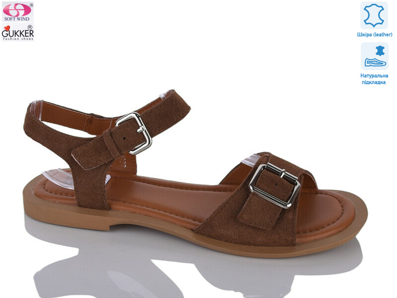 JG8714, 8 (36-41), <strong>720</strong>, літо