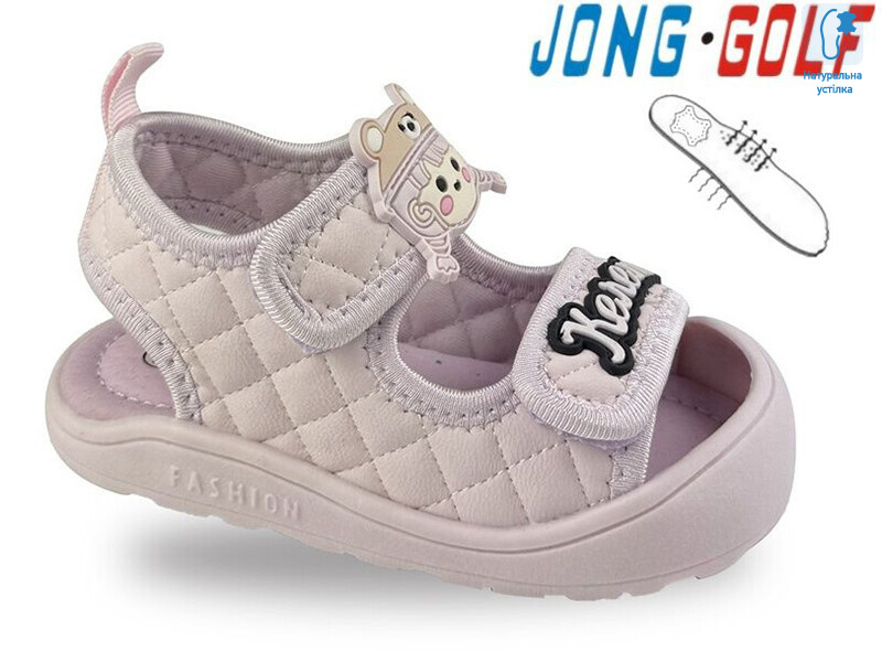 A20740-12, 8 (20-25), <strong>360</strong>, літо