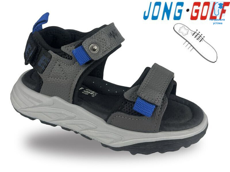 B20684-2, 8 (28-33), <strong>465</strong>, літо