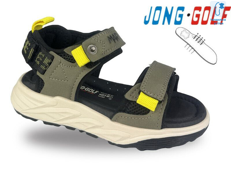 B20684-5, 8 (28-33), <strong>465</strong>, літо