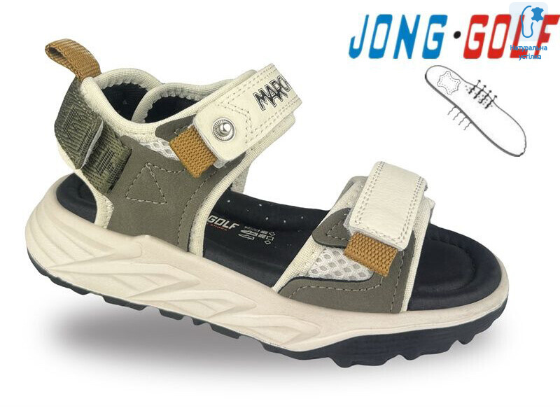 B20684-6, 8 (28-33), <strong>465</strong>, літо