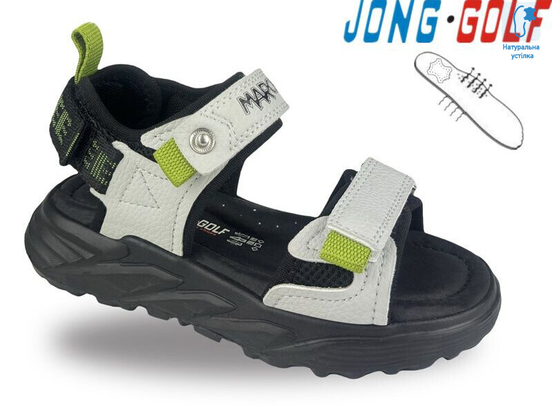 B20684-18, 8 (28-33), <strong>465</strong>, літо