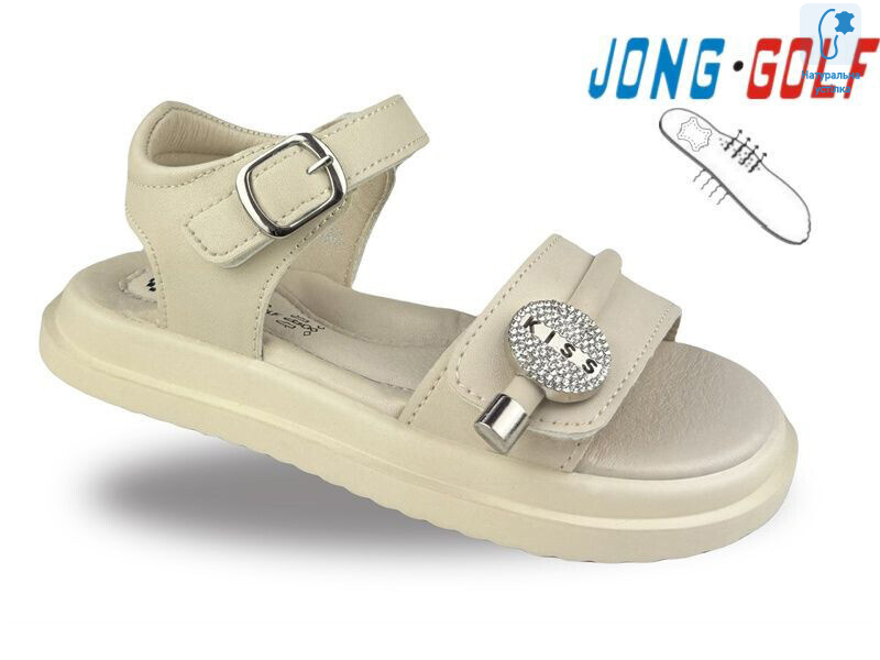 B20690-6, 8 (27-32), <strong>525</strong>, літо