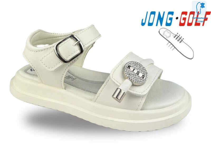 B20690-7, 8 (27-32), <strong>525</strong>, літо