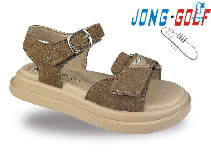 B20701-24, 8 (27-32), <strong>525</strong>, літо