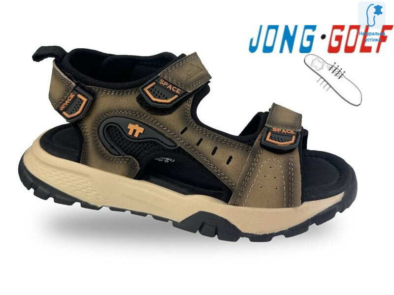 C20682-4, 8 (31-36), <strong>485</strong>, літо