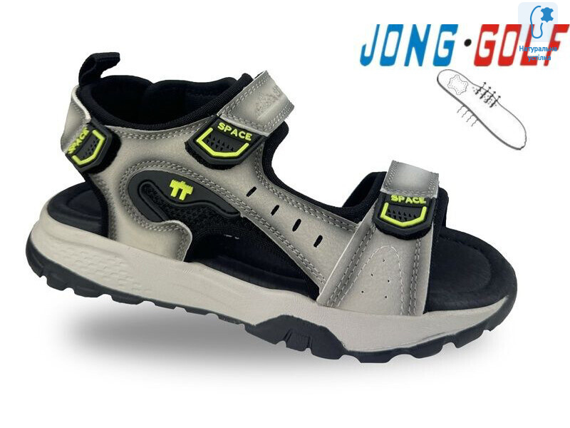 C20682-18, 8 (31-36), <strong>485</strong>, літо