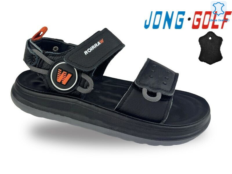 C20699-0, 8 (31-38), <strong>505</strong>, літо