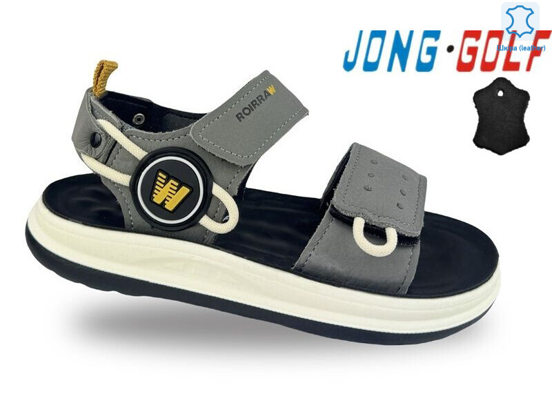 C20699-2, 8 (31-38), <strong>505</strong>, літо