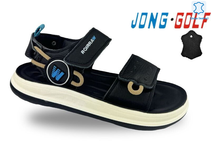 C20699-20, 8 (31-38), <strong>505</strong>, літо