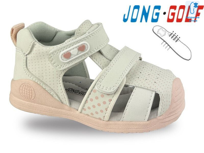 M20739-7, 8 (18-23), <strong>360</strong>, літо